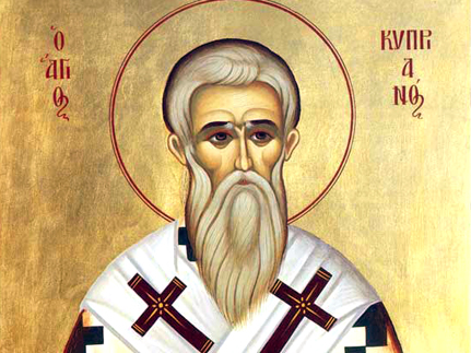 Картинки по запросу священномученика Киприана, епископа Карфагенского
