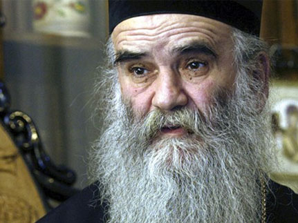 Митрополит Амфилохий осуждает проведение гей-парада в Подгорице