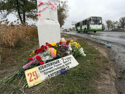 Место теракта в Волгограде увековечат часовней