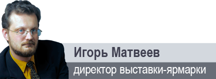 «Челнинцы любят красивые православные мероприятия»
