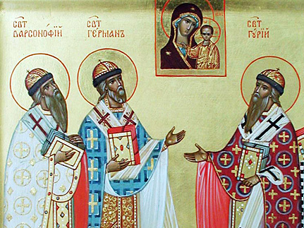 Положившие начало устроению епархии в Казанской земле
