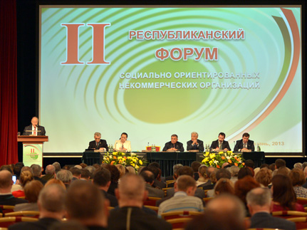 Представители Казанской епархии приняли участие в республиканском форуме НКО