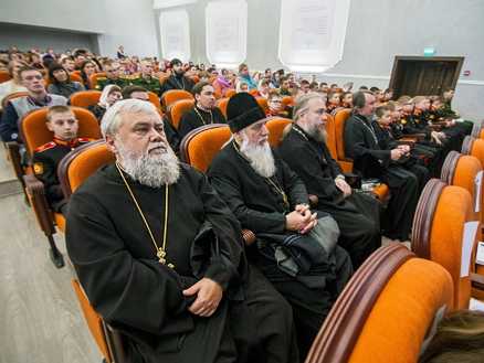 Сохраняя память поколений