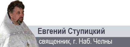 «К себе надо относиться со всей строгостью, а к окружающим — с любовью»