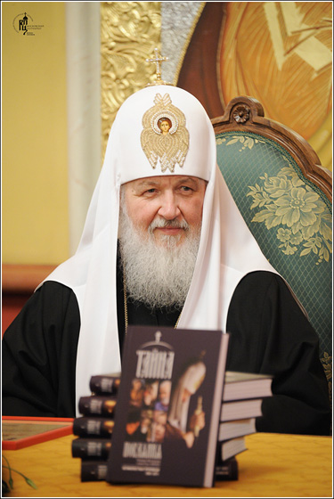 http://www.pravchelny.ru/www/images/2013/2/2VSN_3081.jpg