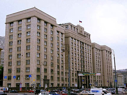 Госдума приняла в первом чтении закон о защите чувств верующих. Мнения разделились