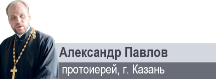 «Влияние религии прослеживается не только в количестве построенных храмов и мечетей»