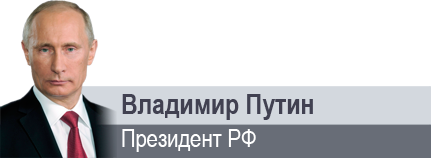 «Пасха Христова вдохновляет на добрые дела и благие устремления»