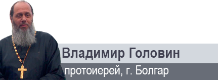 «Провожая Воскресшего и Возносящегося, пребываем в ожидании Святого Духа»
