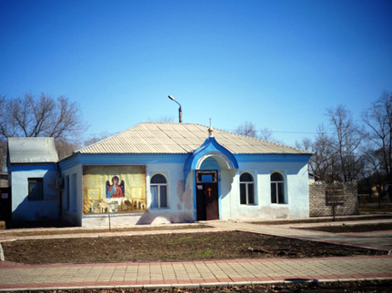 «Свидетели Иеговы» устроили конфликт в православной церкви