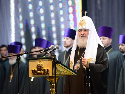 Патриарх Кирилл посещает Православную Церковь Молдовы