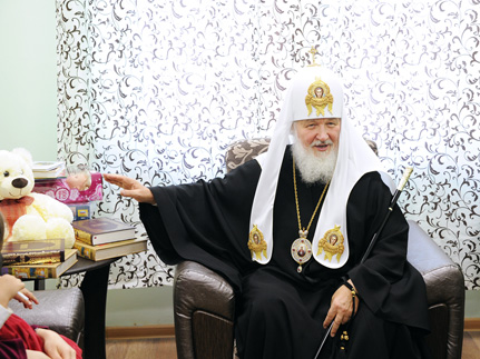Семья и дети — главные ценности жизни, — напоминает Патриарх Кирилл