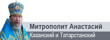 «Божией Матери мы можем принести только нашу христианскую жизнь»