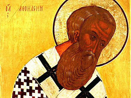 Святитель Афанасий Великий, епископ Александрийский (373)