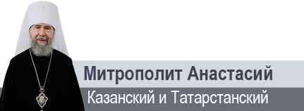 «Именно в храме возвращается человеку потерянный образ Божий»