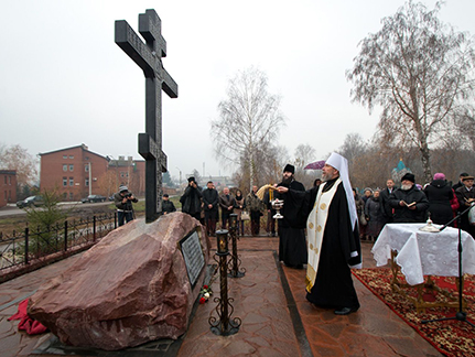 В Чистополе освящён мемориальный комплекс в честь новомучеников и исповедников