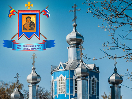 III Авраамиевский фестиваль «Дружба народов»: подготовка началась