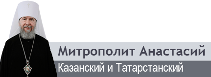 «Прошу всех, кто имеет физическую возможность, поучаствовать в предстоящем крестном ходе»