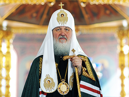Патриарх Кирилл призвал СМИ не отказываться от слова «русский»