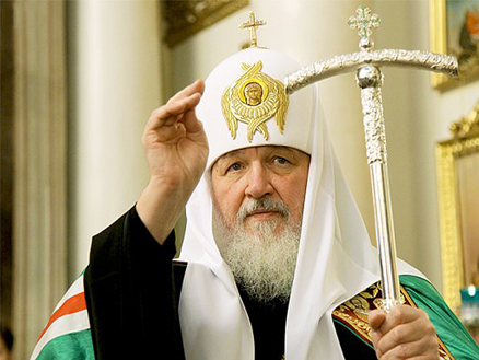 Патриарх приветствовал участников съезда молодежи