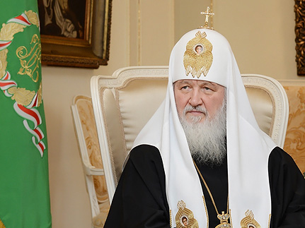В Приднестровье лауреат конкурса «Человек года – 2013» — Патриарх Кирилл