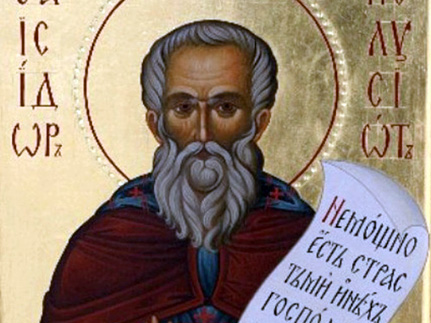 Преподобный  Исидор Пелусиотский ( Ок. 436)