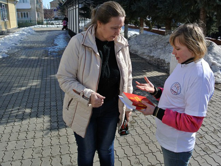 В День православной книги в пгт. Алексеевское прошла просветительская акция