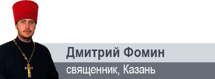 «Пост — это одна из добродетелей, формирующая в нас силу воли»