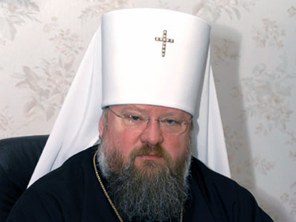 Митрополит Донецкий и Мариупольский Иларион: «Призываю вас: цените жизнь»