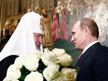 Владимир Путин поздравил Патриарха Кирилла с именинами