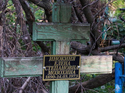 Монашеские могилы Чистополя под присмотром православной молодежи