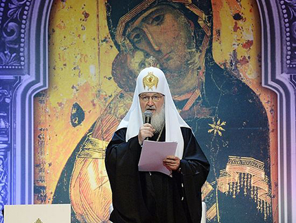 «Братья, остановитесь, оставьте злобу и взаимные обиды, примиритесь!»