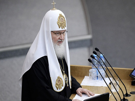 Патриарх Кирилл призвал перестать финансировать аборты