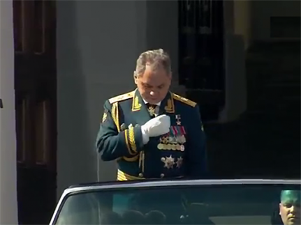 Сергей Шойгу открыл Парад Победы