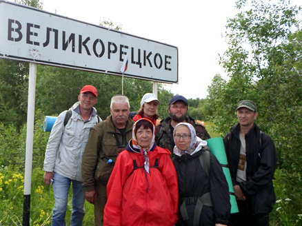 Челнинские крестоходцы вернулись домой