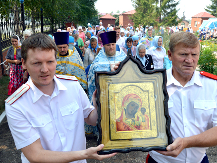 Пресвятая Богородица, помогай нам!