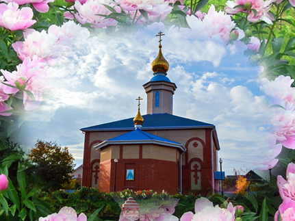 Агрызский храм становится всё краше