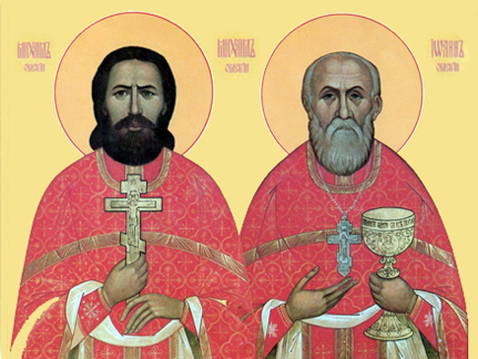 Священномученики Михаил Пятаев и Иоанн Куминов (1930) | Жития святых. Аудио  | Православное Закамье