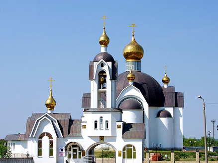 Спешите помочь нуждающимся!