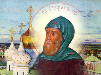 От страстности к преподобию