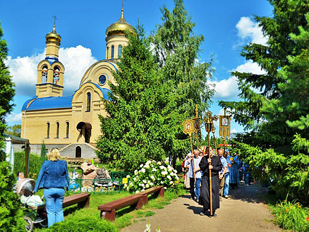 Прославляя Пресвятую Богородицу