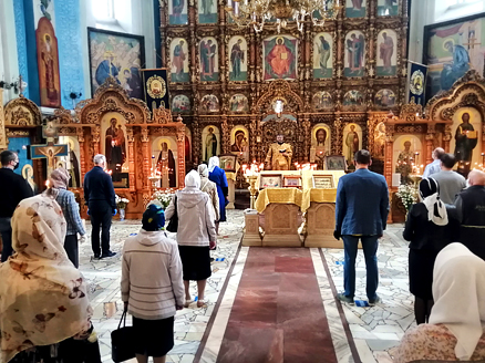 Середина апостольского поста