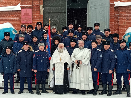 Первый казачий круг нового года