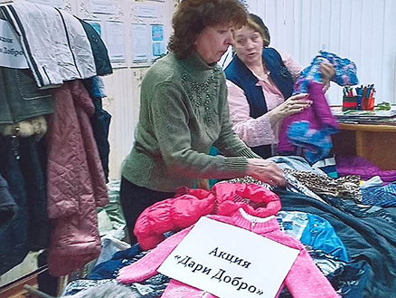 Социальный отдел Закамского благочиния отправил одежду и обувь в село Ижевка