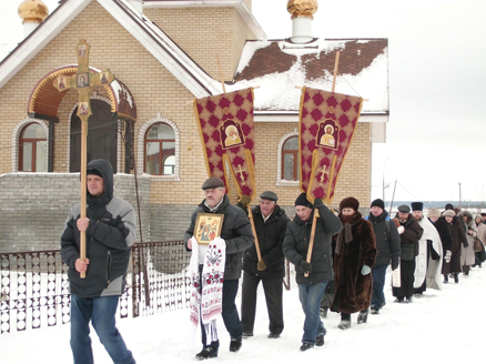 Оставаться верными до конца нашей жизни
