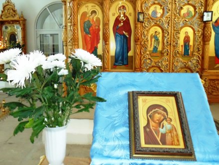Милость Богородицы к русской земле