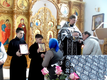 Если вы прощаете ближним вашим