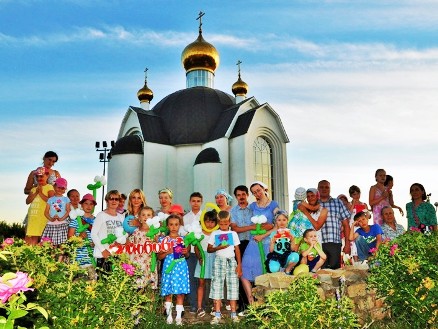 Теплый и близкий праздник