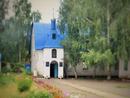 Радость в день открытия нового учебного года