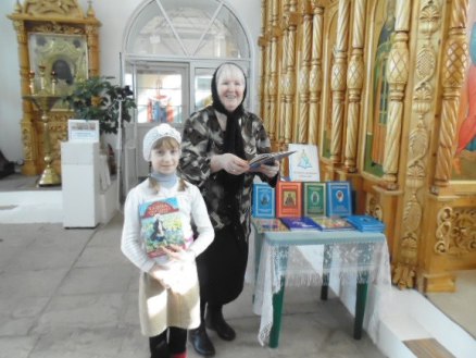 Книга — великий дар человеку от Бога